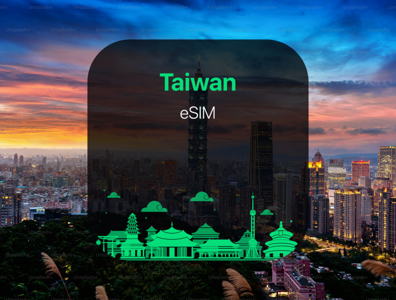 Commbitz Taiwan e-SIM Package