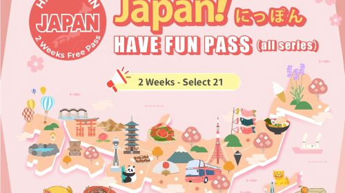 Japan Enjoy Pass 2 Week Free Pass (All 21 Facilities Included)