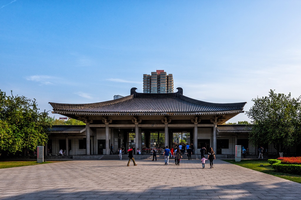Shaanxi History Museum