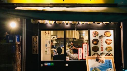 Book after inquiry / Nagoya Castle, Atsuta Shrine, Higashiyama Zoo and Botanical Gardens, Legoland, Port of Nagoya Public Aquarium, airport in Nagoya / point-to-point vehicle service / tour guide serv