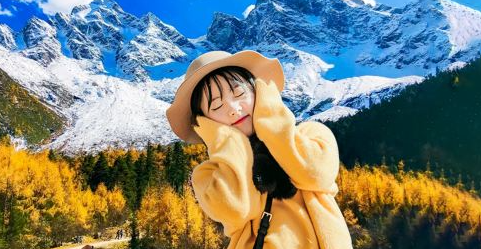 One-day Group Tour to Bi Peng Gou