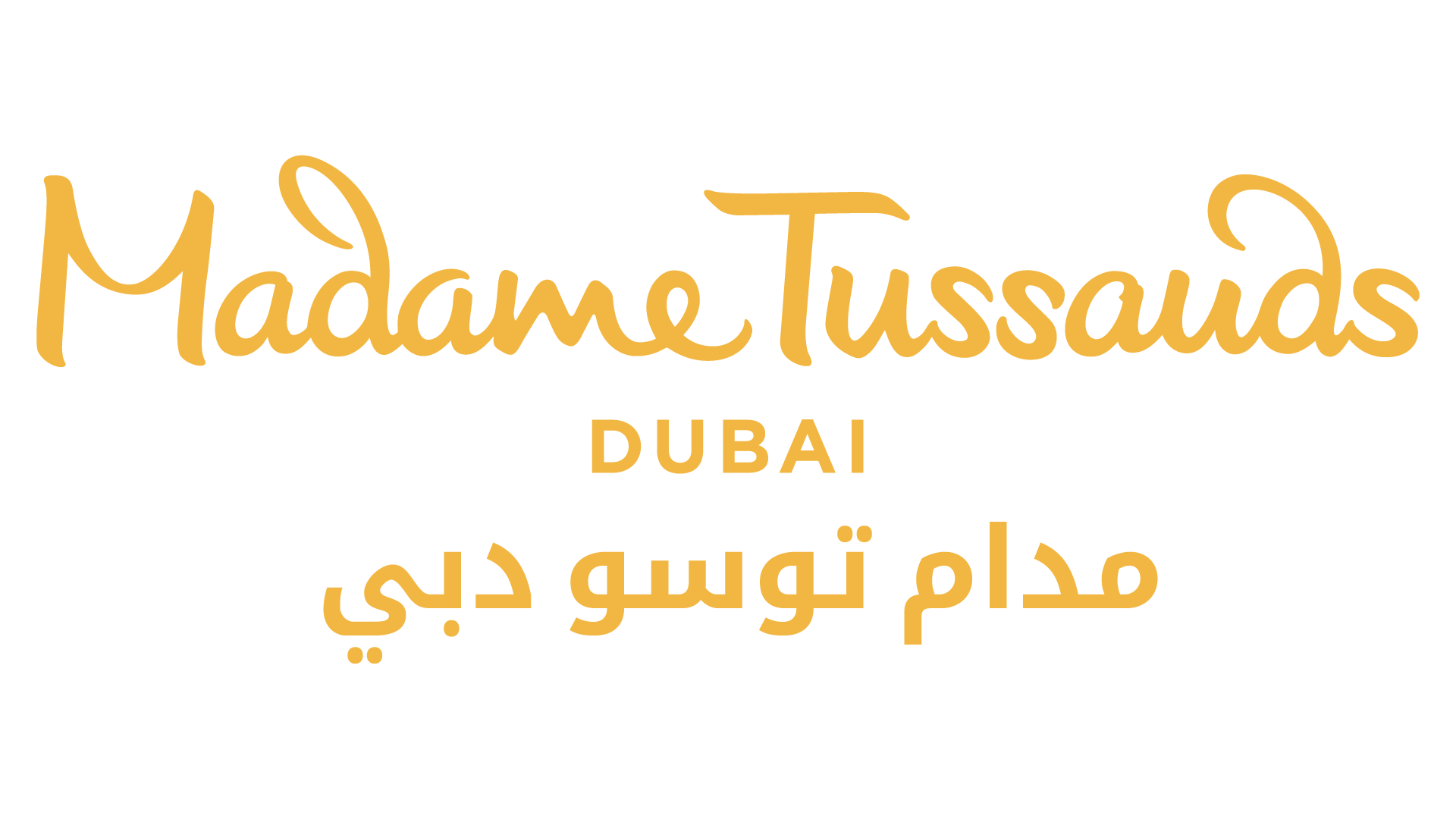 Wax figures on display at Madame Tussauds Dubai on Bluewaters Island