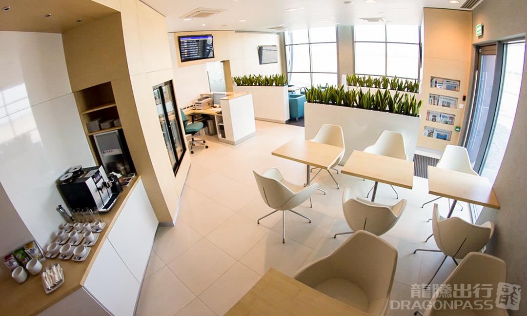 Business Lounge Pyrzowice Airport - HolidaySG