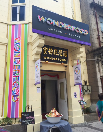 Wonderfood Museum Penang - HolidaySG
