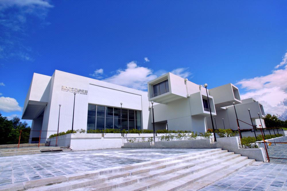 Taipei Fine Arts Museum