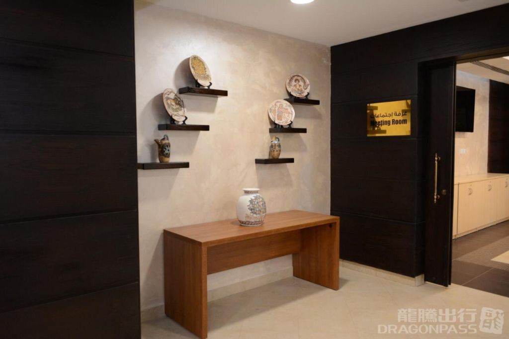 Pearl Lounge King Hussein International Airport - HolidaySG
