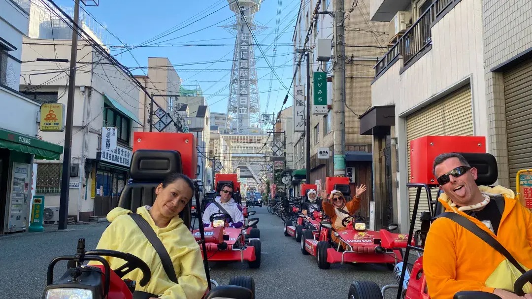 Street Kart | Osaka Street Karting Experience