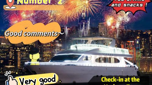 Hong Kong Special Sightseeing Victoria Harbour Night Cruise (90ft Super Yacht) Transport Passes