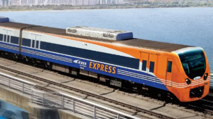 AREX Incheon Airport-Seoul Express Train Ticket - HolidaySG