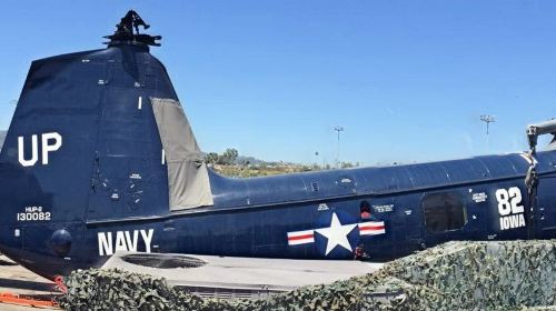 Battleship USS Iowa Museum - HolidaySG