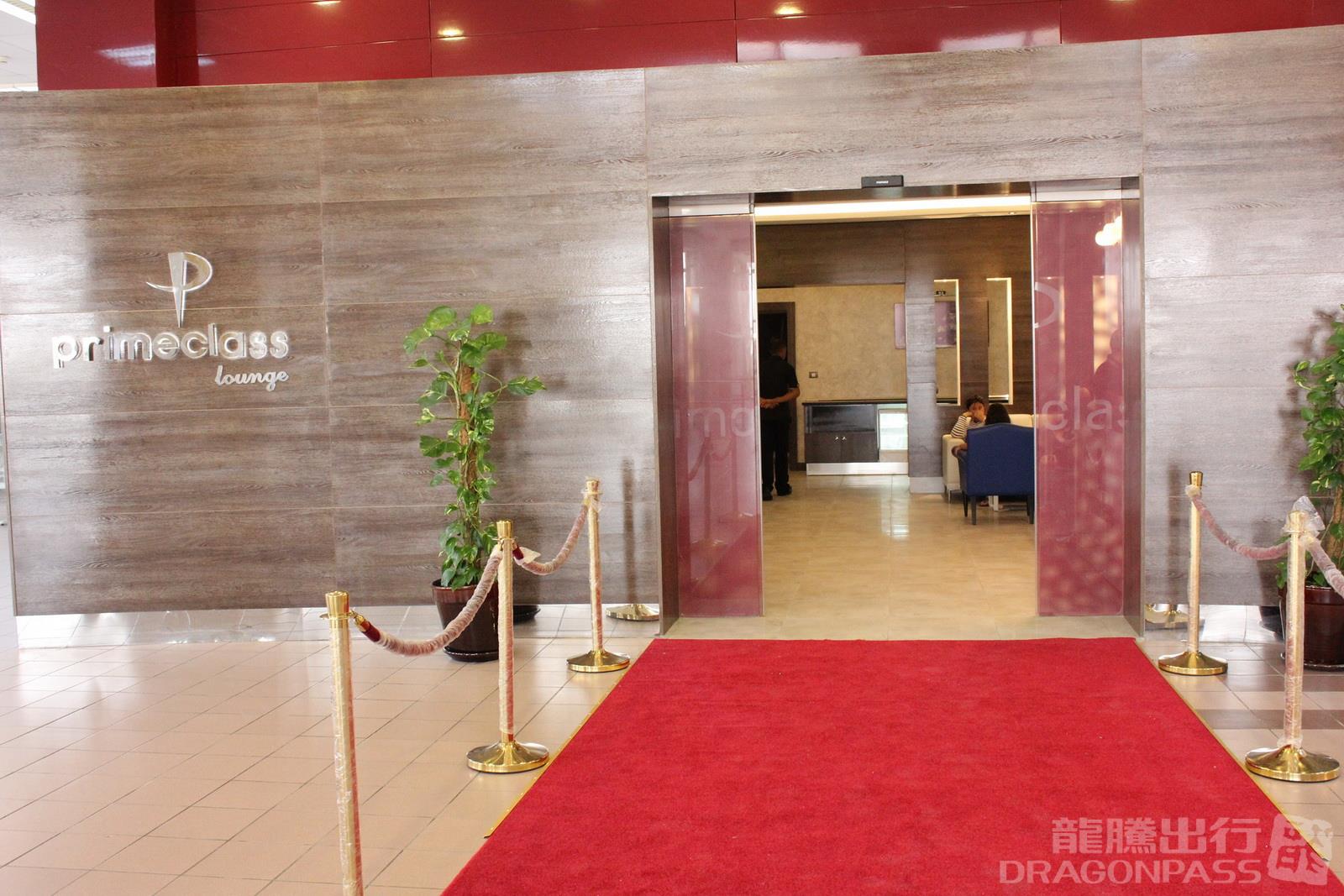 Primeclass CIP Lounge Habib Bourguiba International Airport - HolidaySG