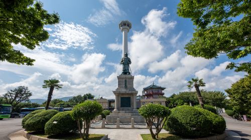 Busan Tower
