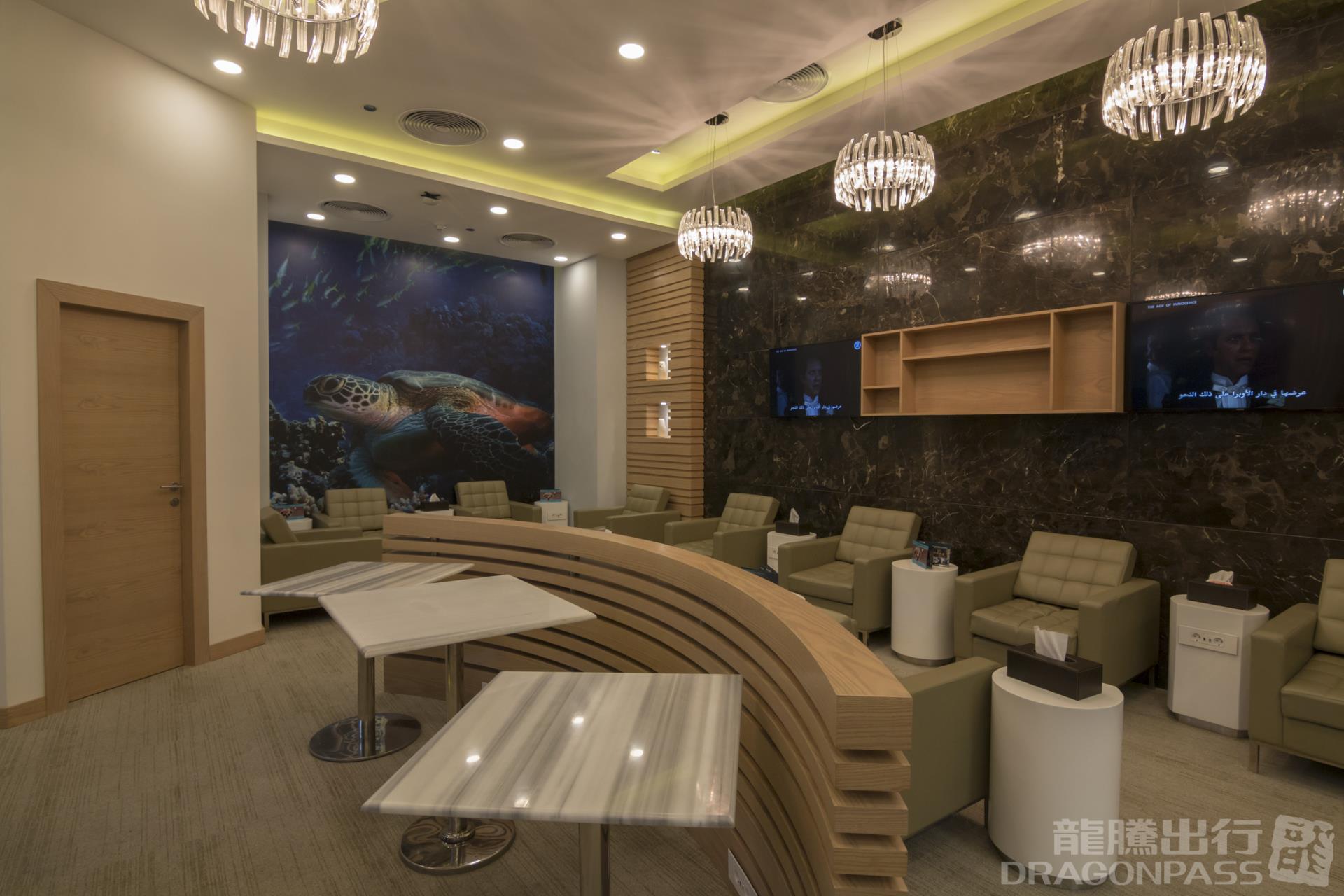 Pearl Lounge (Landside) Marsa Alam International Airport
