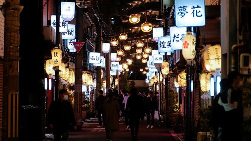 Hidden Osaka - Yukaku Red Light Tour & Culinary Adventure Day Tours
