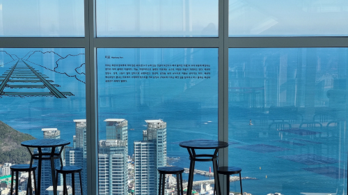 Haeundae X the Sky Observation Deck in Busan, South Korea