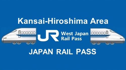 [Official Ticket] JR PASS Kansai & Hiroshima Area Rail Pass (Electronic Ticket) Transport Passes