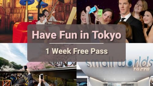 Tokyo Enjoyment Week Pass 1 Week Free Pass|Have fun in Tokyo|Tokyo City Pass