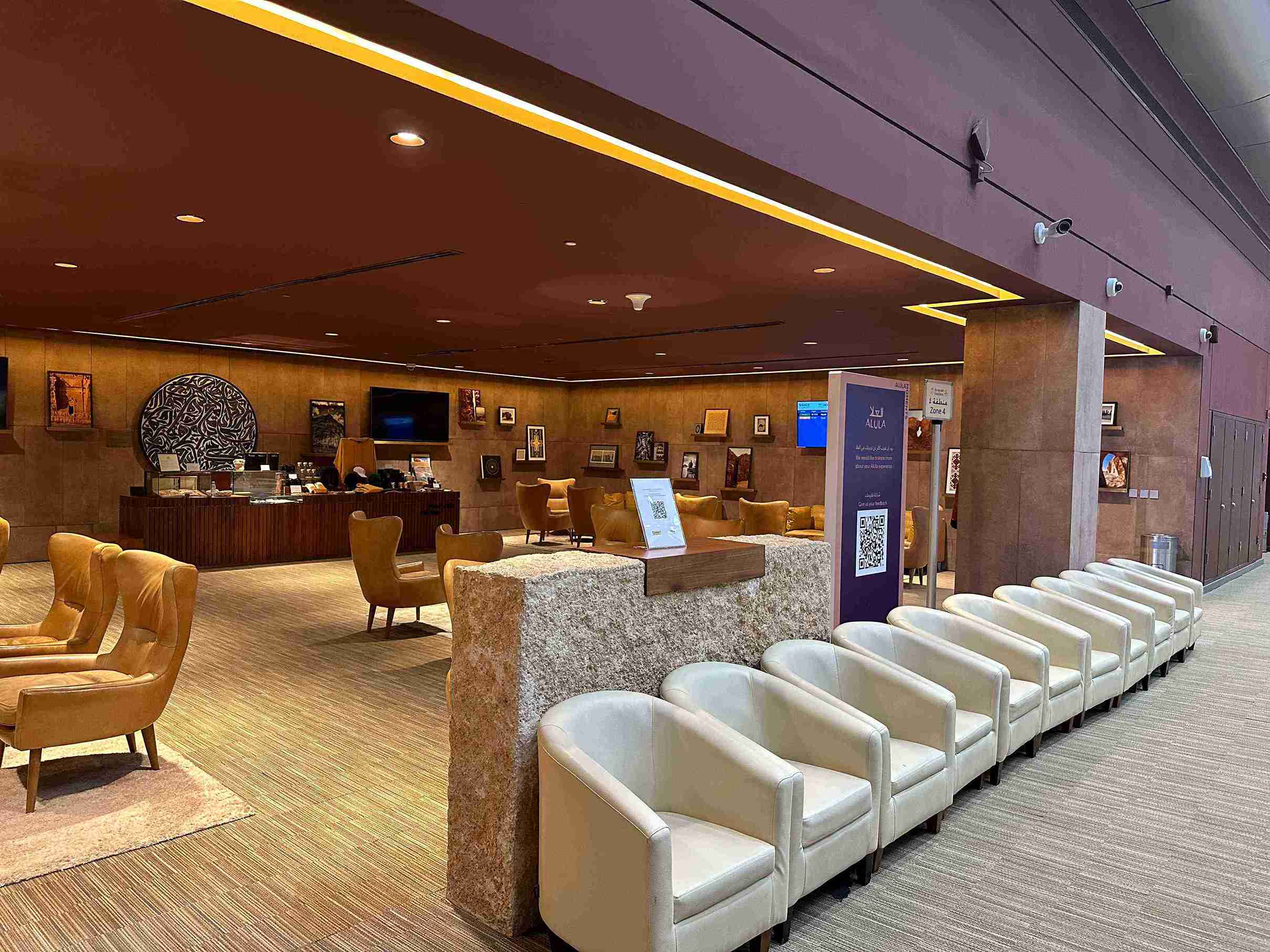 Al Ula Lounge Alula International Airport - HolidaySG