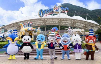 Ocean Park Hong Kong - HolidaySG