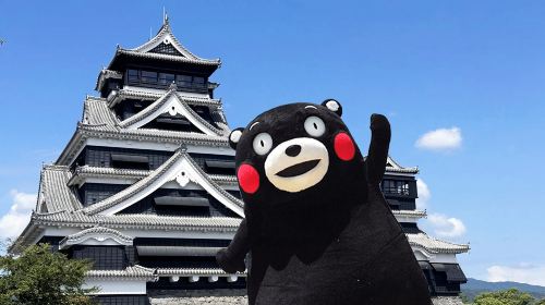 1-day tour to Kumamoto Castle, Mount Aso and Kusasenri with complimentary Mount Aso shuttle service Day Tours - HolidaySG