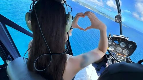 Boracay Helicopters - HolidaySG