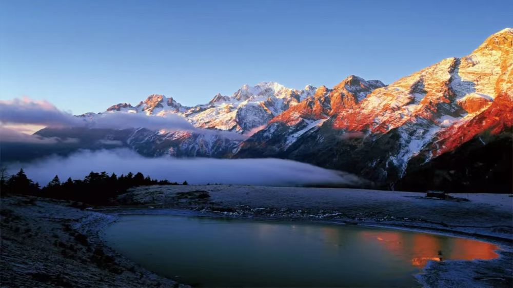 Lijiang Yulong Snow Mountain Attraction