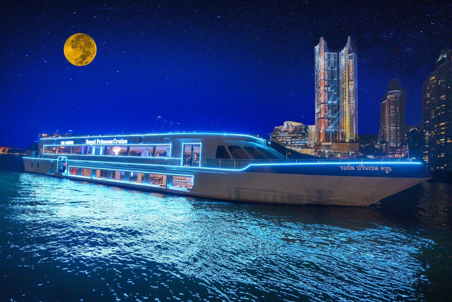 Royal Princess Dinner Cruise in Bangkok - HolidaySG