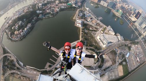 Macau Tower Bungy Jump - HolidaySG