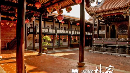 Wufeng Lin Family Gong-Bao-Di Park - HolidaySG