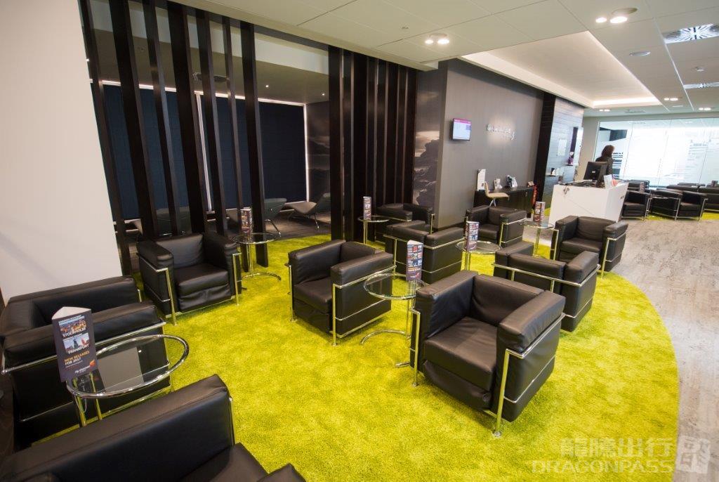Boru Lounge Shannon International Airport - HolidaySG