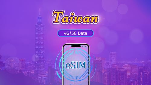 Taiwan eSIM | Daypass/Data Package | 3-30 days | 24h billing (QR Code) - HolidaySG