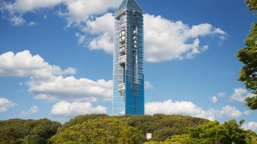 Higashiyama Sky Tower