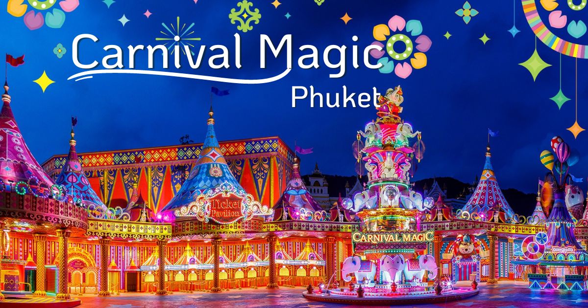 Carnival Magic Phuket