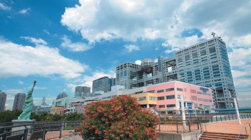 Tokyo: Full-Day Tour/Tea Experience,Buffet Lunch & Cruise Day Tours
