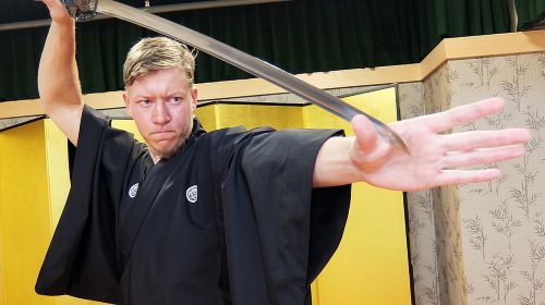 Samurai School in Kyoto: Samurai for a Day - HolidaySG