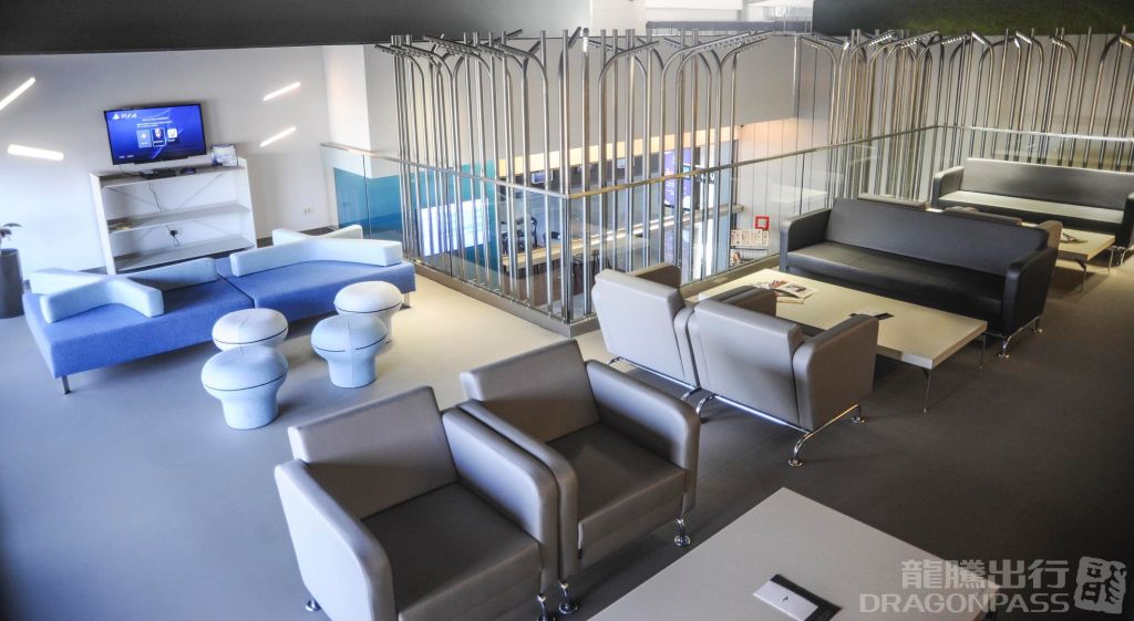 17/02 Lounge Pristina International Airport - HolidaySG