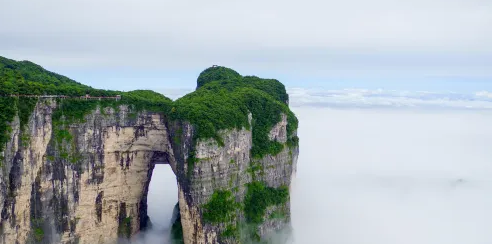 Tianmen Mountain National Forest Park Line C Package (Tianmen Cave Express Cableway Round Trip) - HolidaySG