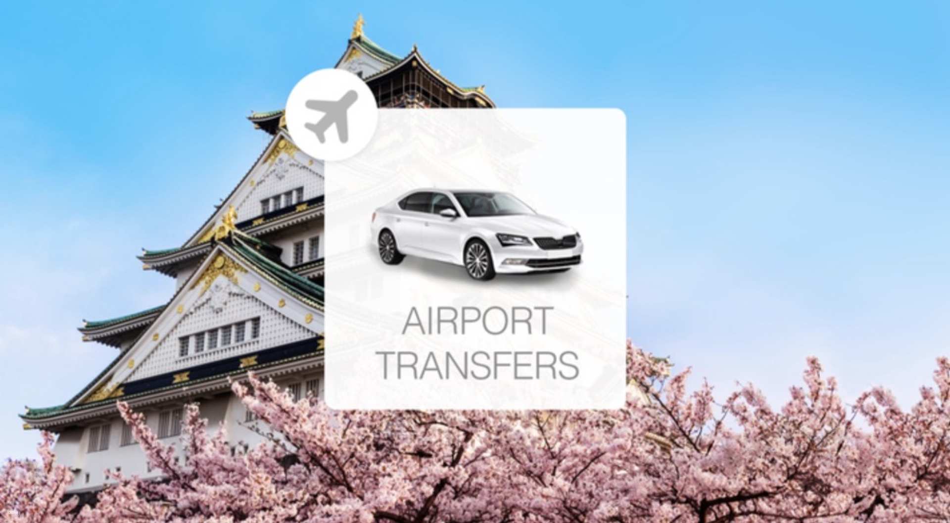 Kansai Airport (KIX) Private Transfer to Osaka/Kyoto/Nara/Kobe/Nagoya - HolidaySG