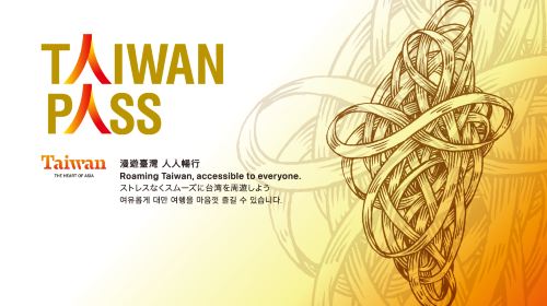 A must-buy transportation pass for independent travel in Taiwan | [Taiwan PASS] 3-in-1 version | Only for non-Taiwan residents