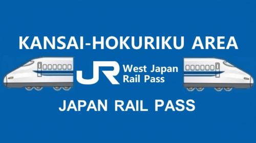 JR PASS Kansai-Hokuriku Area Pass Transport Passes
