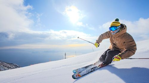 Shiga Biwako Valley Ski Day Tour (From Osaka, Basic Group Lesson) Day Tours
