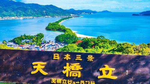 Kyoto: Miyama Village, Amanohashidate & Ine Bay Day Trip Day Tours