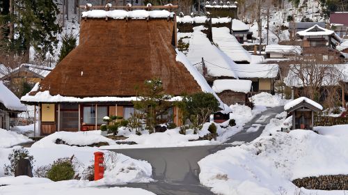 Explore Kyoto's Amanohashidate + Ine Fishing Village + Kayabuki No Sato Day Tour [Three Hidden Scenic Spots]