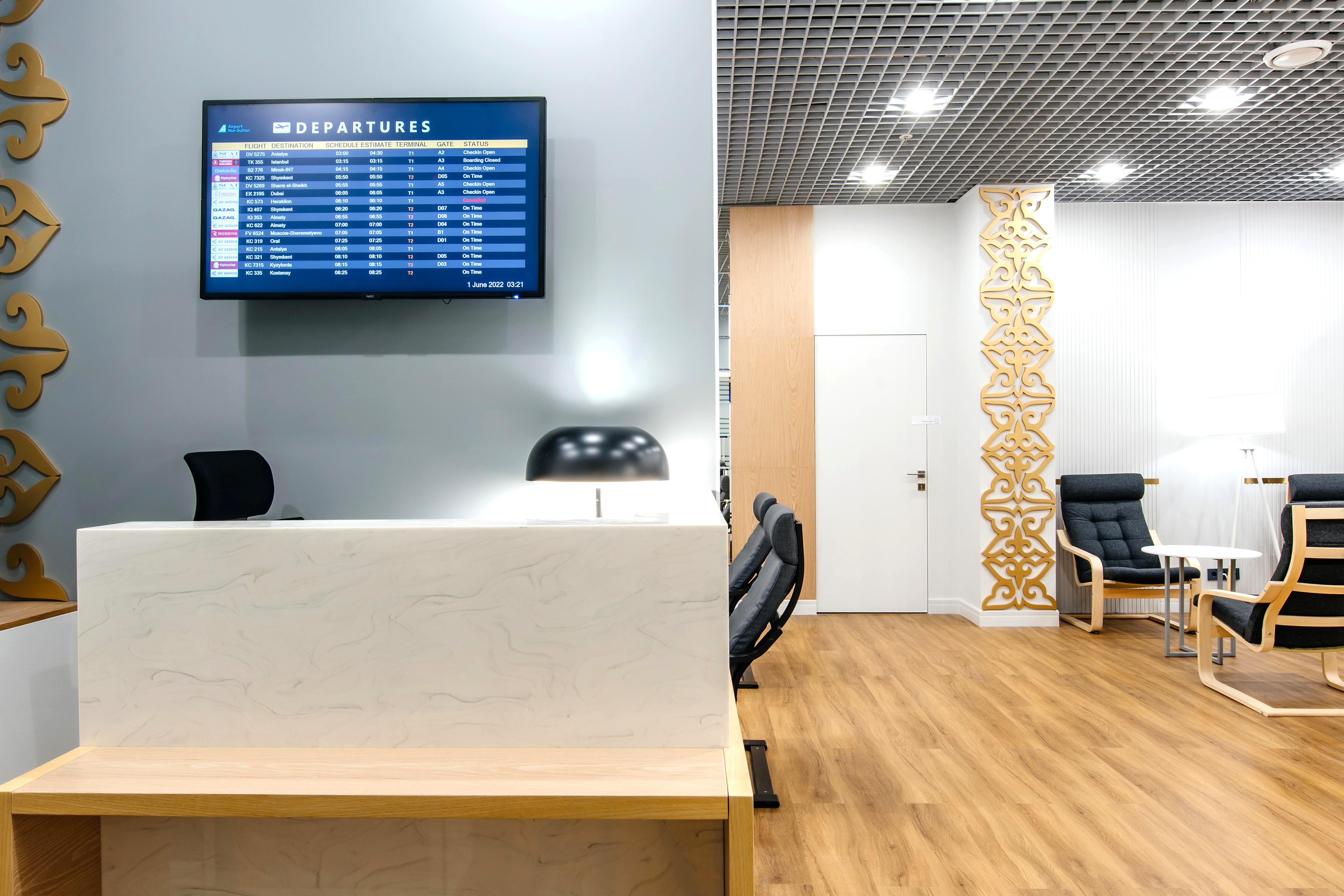Sapar Lounge (Dom) Nur-Sultan Nazarbayev Airport - HolidaySG