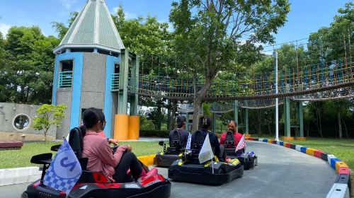 Wonder Park