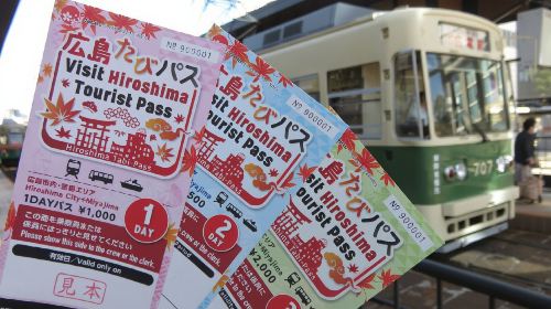 [Official Ticket] Hiroshima Travel Pass | Visit Hiroshima Tourist Pass Transport Passes