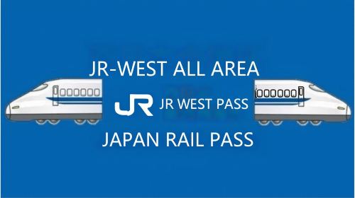 [E-ticket] JR-WEST All Area Pass 7 Day Transport Passes