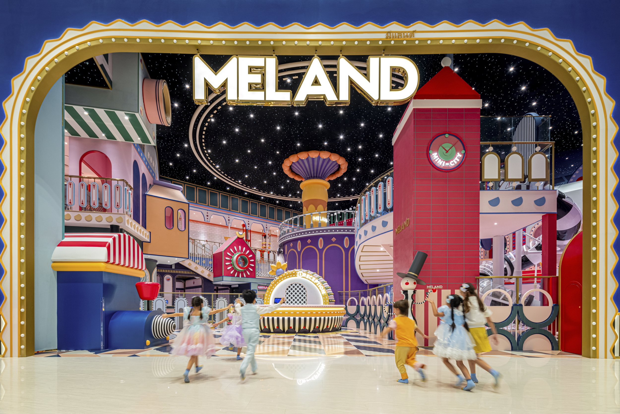 MELAND (Bangkok SIAM PARAGON)