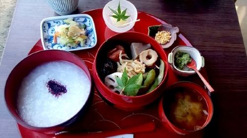Sankeien Garden - HolidaySG