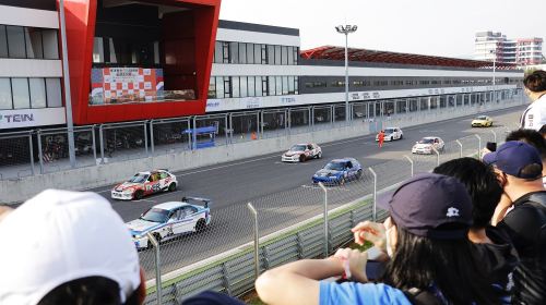 Lihpao Racing Park